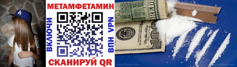 Amphetamine 98%  Купить закладки  Верхний Уфалей 