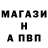 Каннабис гибрид Gennadiy 33