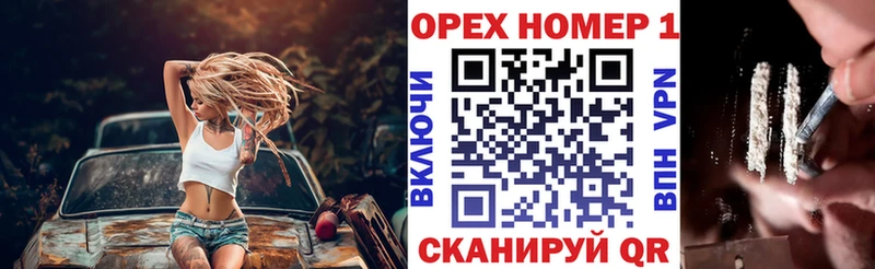 Купить где  Верхний Уфалей  COCAIN Колумбийский 