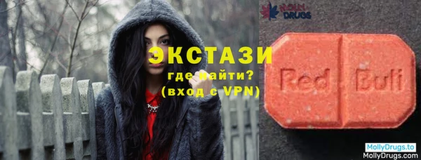 прущий лед Костерёво