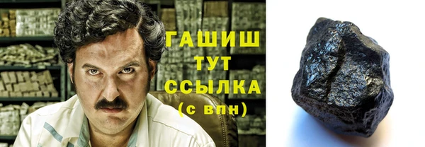 кокаин Коряжма