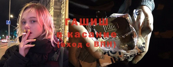 прущий лед Костерёво