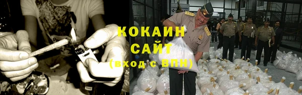 прущий лед Костерёво