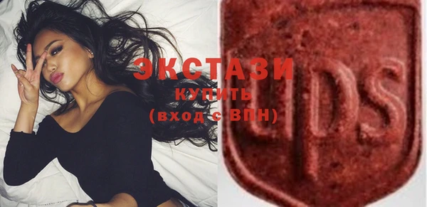 прущий лед Костерёво