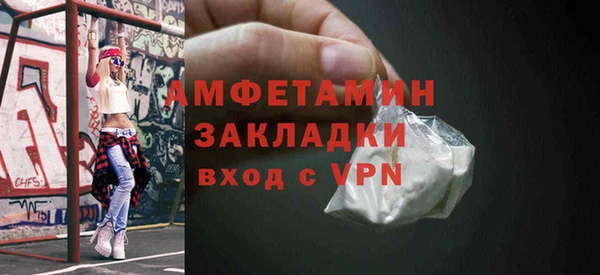 кокаин Коряжма
