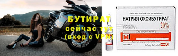 кокаин Коряжма