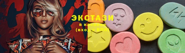 кокаин Коряжма