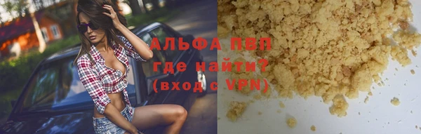 кокаин Коряжма