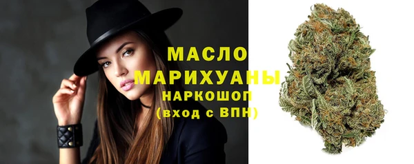 кокаин Коряжма