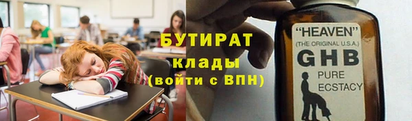 кокаин Коряжма