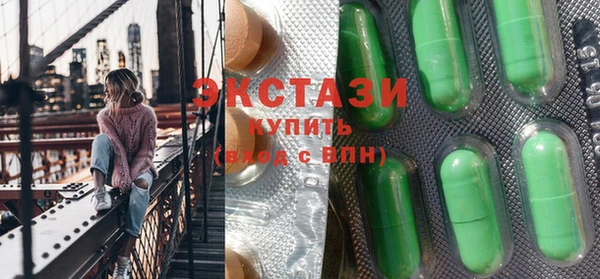 прущий лед Костерёво