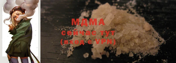 прущий лед Костерёво