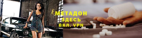 кокаин Коряжма