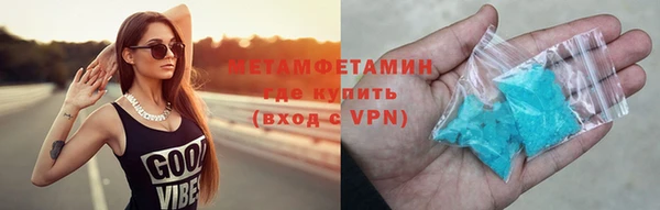 стафф Корсаков