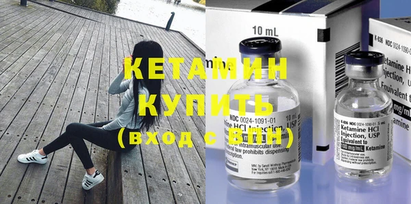 прущий лед Костерёво