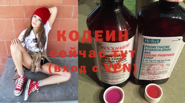 кокаин Коряжма