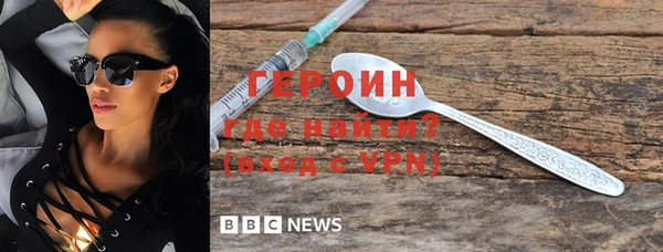 прущий лед Костерёво