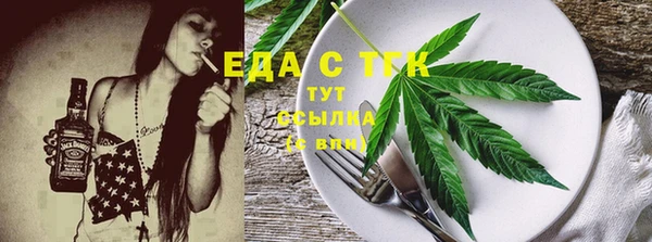 кокаин Коряжма