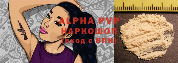 кокаин Коряжма