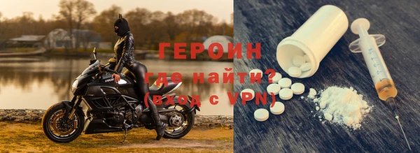 прущий лед Костерёво