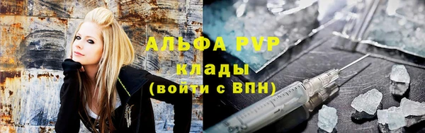 кокаин Коряжма