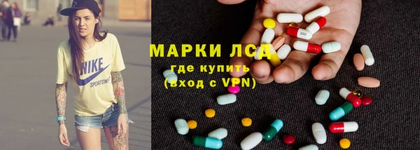 кокаин Коряжма