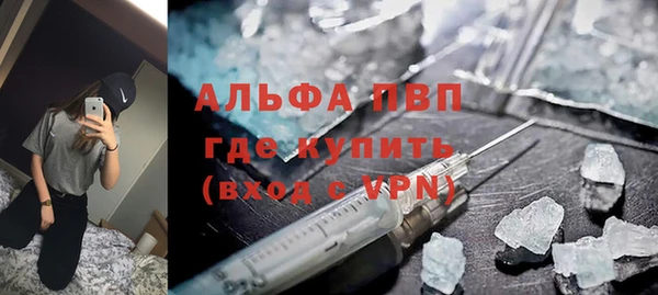 прущий лед Костерёво