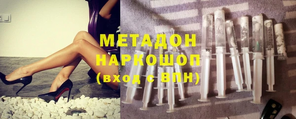 стафф Корсаков