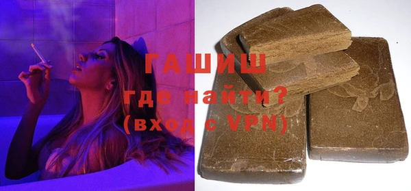 стафф Корсаков
