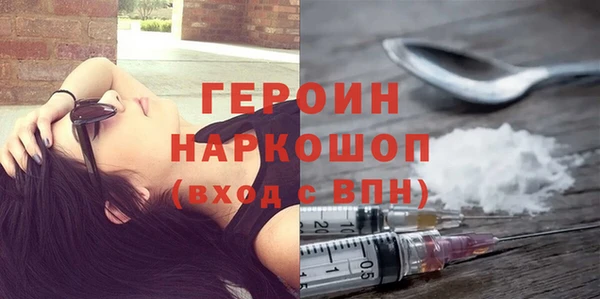кокаин Коряжма