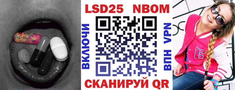 Купить  Верхний Уфалей  LSD-25 экстази ecstasy 