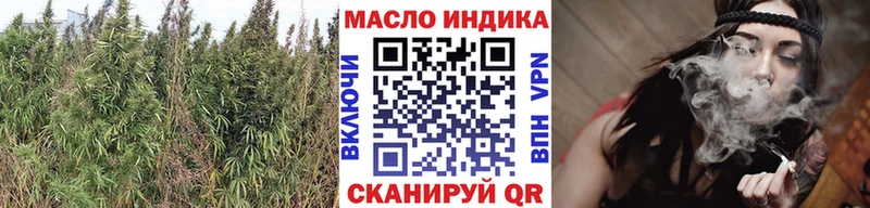 Купить где  Верхний Уфалей  Дистиллят ТГК Wax 