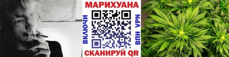 Купить закладки  Верхний Уфалей  Каннабис AK-47 